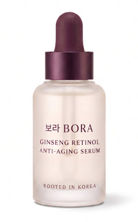 BORA Ginseng Retinol Anti-Aging Serum: frosted ivory bottle, plum dropper, 보라 BORA label and Rooted in Korea tagline